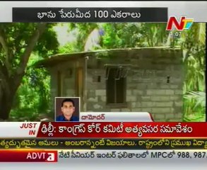 CID seeks Bhanu Kiran's custody for 15 days