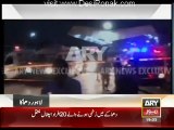 Lahore Bobm Blast at Railway Station - 24th April 2012