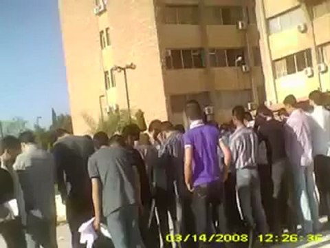 فري برس أحرار جامعة حلب صلاة الغائب على أرواح الشهداء كلية طب الأسنان 24 4 2012 Aleppo