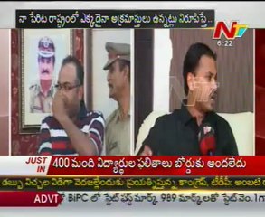 Face To Face With Bhanu Kiran Binami Mangali Krishna