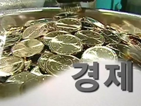 재캐과기협, 제6회 수학-과학 경시대회 다음달 5일 ALLTV NEWS EAST 18APR12