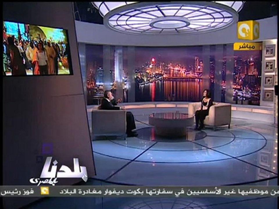 بلدنا: 25 عاماً .. مركز المعلومات ودعم اتخاذ القرار 3/3