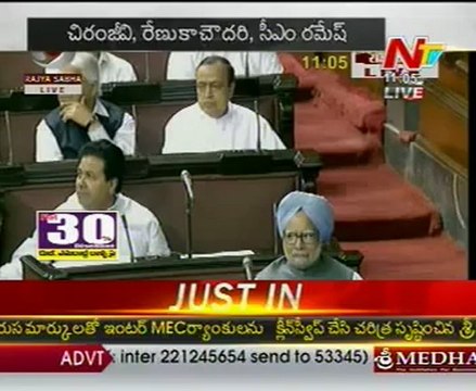 TDP C M Ramesh Sworn In As Rajya Sabha Member