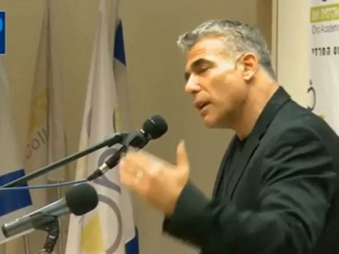 Будущее - новая партия Яира Лапида