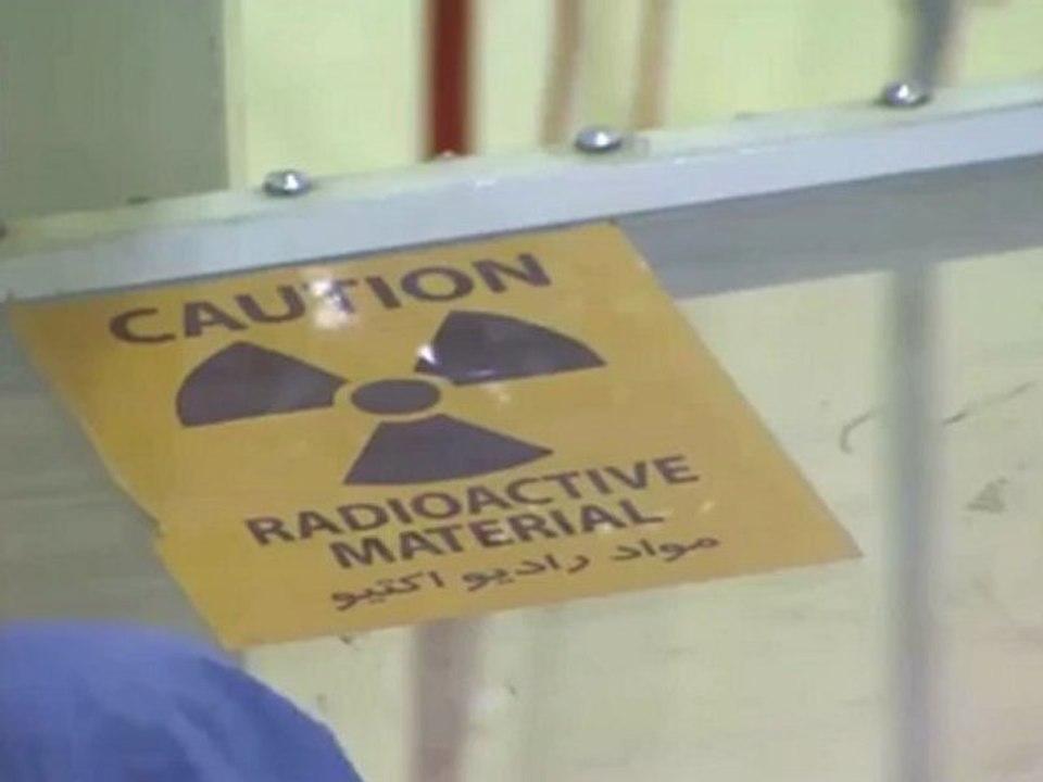 "Ядерные" переговоры с Ираном завершились в Стамбуле