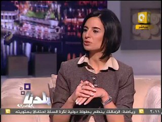 بلدنا بالمصري: اختراق الاتصالات .. الجاسوسية الجديدة 1/3