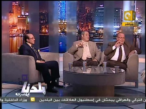بلدنا بالمصري: اختراق الاتصالات .. الجاسوسية الجديدة 3/3