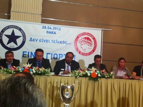 Ο Ερνέστο Βαλβέρδε στη συνέντευξη Τύπου ενόψει του τελικού Κυπέλλου