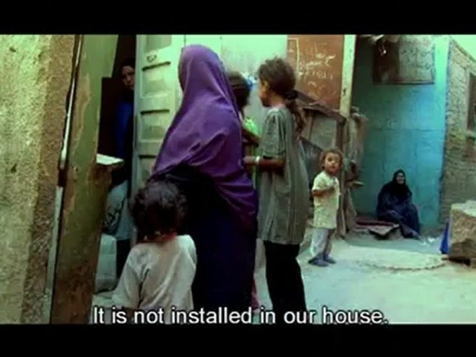 Istabl Antar's Dreams (2006)