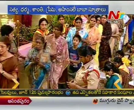 Nitya Sai a Special Episode on Bhagavan Sri Satya Saibaba 03