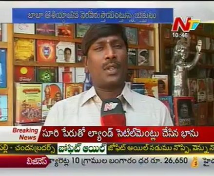 Nitya Sai - a Special Episode on Bhagavan Sri Satya Saibaba_02