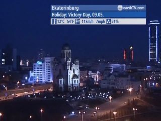 Ekaterinburg - Russia, Warnemunde - Germany, Budapest - Hungary, Washington - USA, Barcelona - Spain, Dusseldorf - Germany, Niagara Falls - Canada