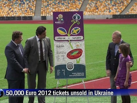 50,000 Euro 2012 tickets unsold in Ukraine