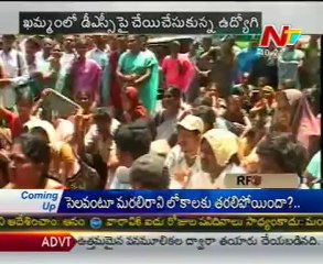 an IKP worker attacked on DSP,and beaten @ Khammam
