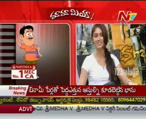Mamamiya - Mass Mallaiah with - famous Heroin Iliyana 03