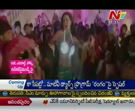 Silk Hot Mega: Veena Malik plays Silk Smitha