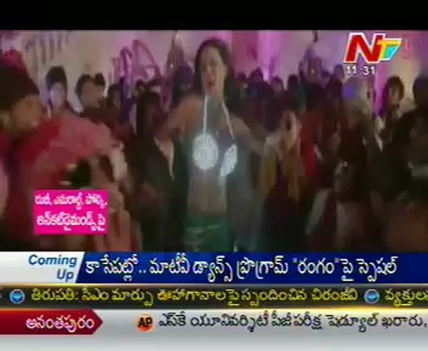 Silk Hot Mega: Veena Malik plays Silk Smitha