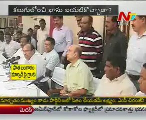 Bhanu kiran - Cid -jc diwakar ?