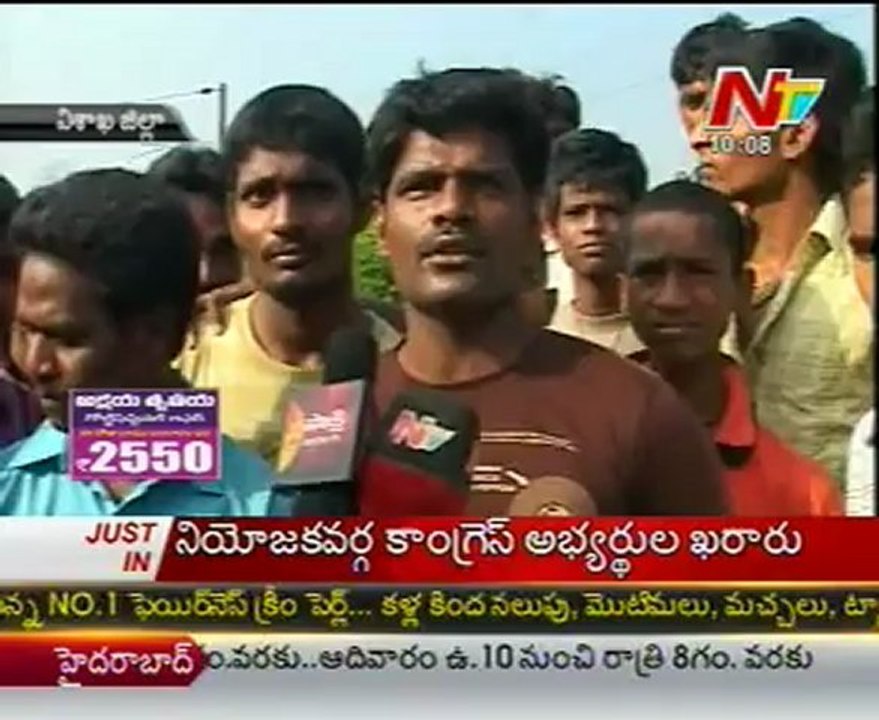 Murder on railway track