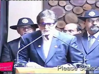 Amitabh Bachchan Talks About Rotary Organization