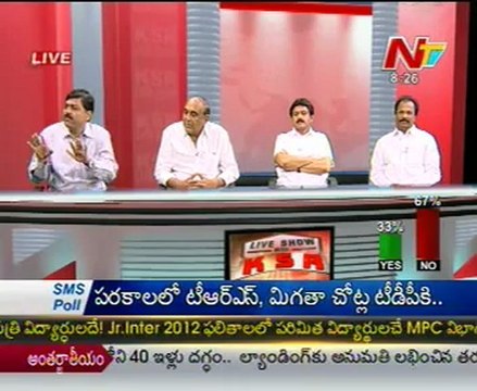 Live Show with KSR - Mr Narasimharao,Sri Vijayachander,jandhyala Ravi shankar - 04