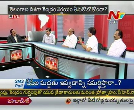Live Show with KSR - Mr Narasimharao,Sri Vijayachander,jandhyala Ravi shankar - 02