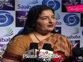 Bhajan Singer Anuradha Paudwal