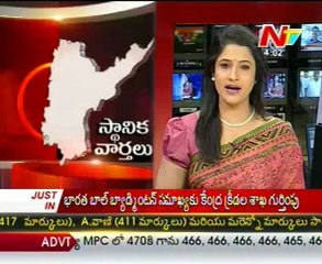 Congress ropes in Vayalar Ravi to get its house in order in Andhra Pradesh