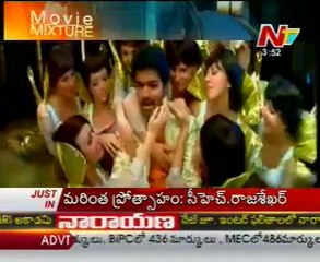 Vijay looks Stylish in Thuppaki Murugadoss