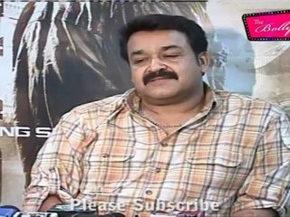Mohanlal Talks About Various Aspects Of Film Industry