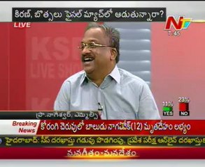 Live Show with KSR - Dr Haragopal,Dr Nageswar,Smt Sridevi - 02