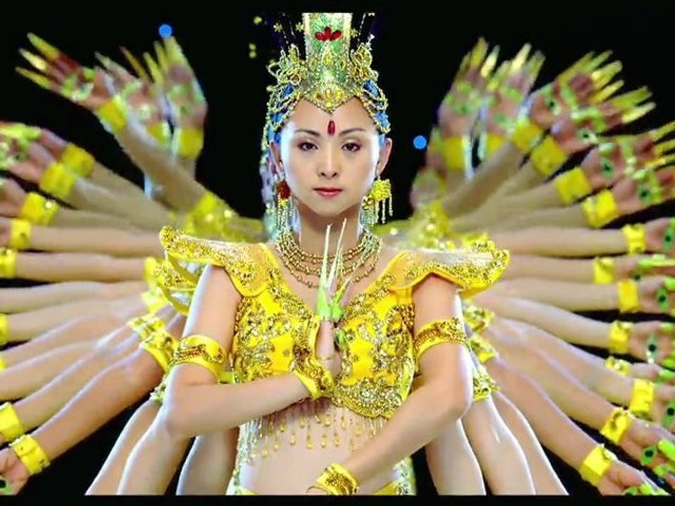 Samsara - Trailer
