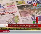 Live Show with KSR - Regional News Papers Reading Session - 20 Apr 2012