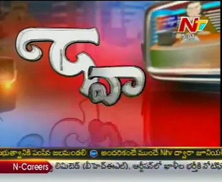 Naa Vartalu Naa Ishtam by Botsa Satyanarayana