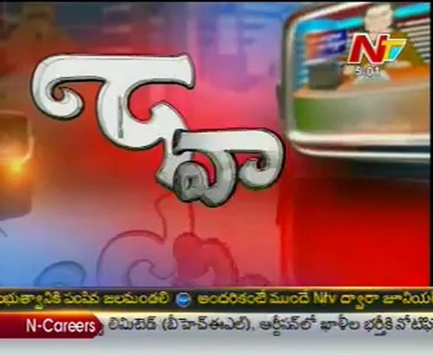 Naa Vartalu Naa Ishtam by Botsa Satyanarayana