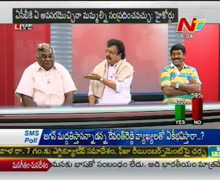 Live Show with KSR-Cong Radha Krishnaiah-TDP Varla Ramaiah-YSR Cong K Srinivasulu-02