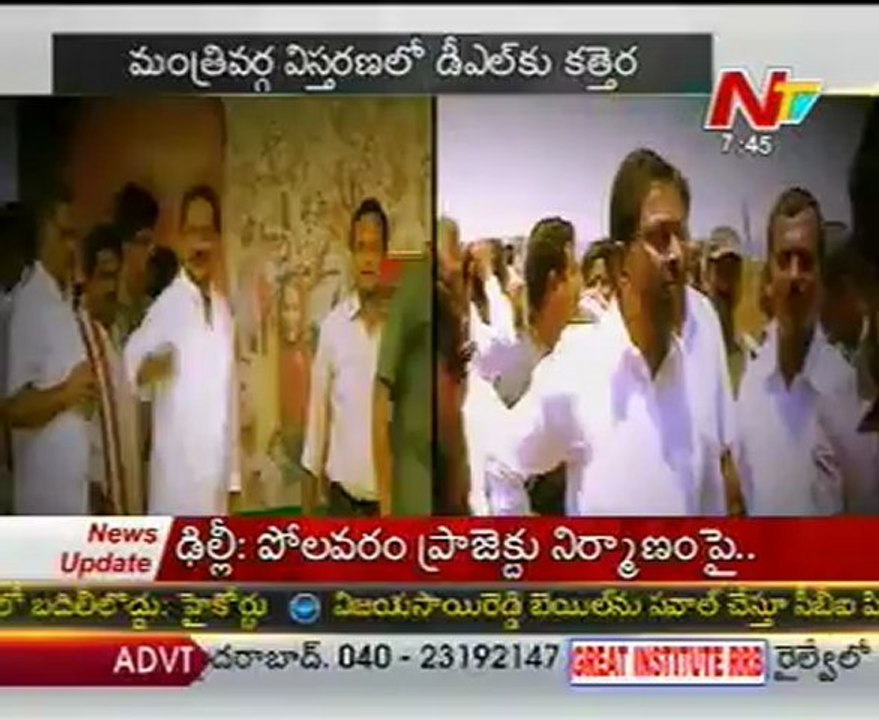 OFF THE RECORD: D L Ravindra Reddy Vs CM Kiran Kumar Reddy