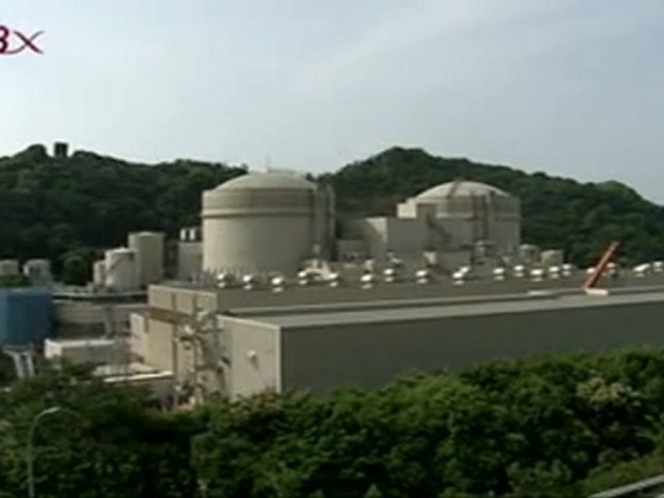 敦賀原発、立地不適格の可能性も