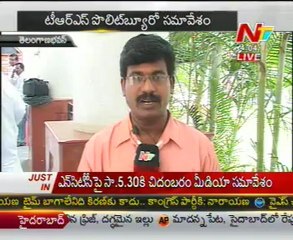 TRS polit bureau meeting for bi elections