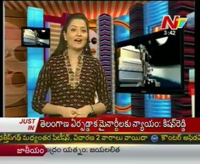 Movie Mixture - Tollywood Latest Movie Hot Topics - 02