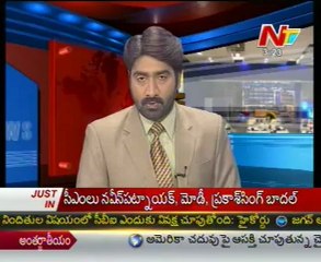 RBI Credit Policy 25 bps rate cut will be a non event, say experts