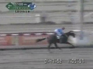 Roman Electron 22/4/2012