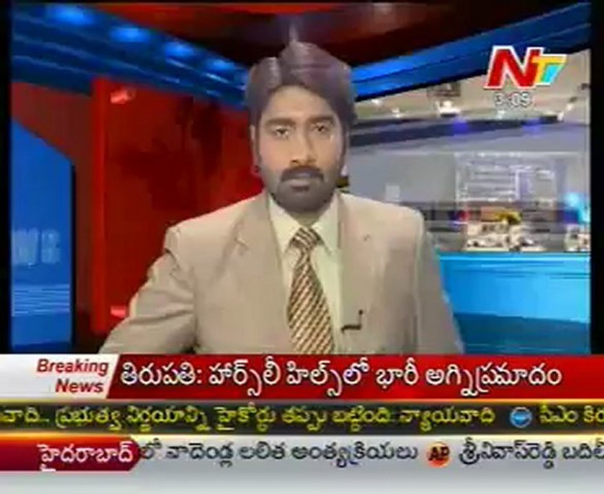 AP Assembly Speaker's mother passes away