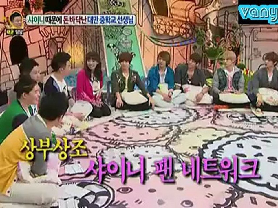[Eng] Part 2 - 120423 |-| 3 |_ |_ 0