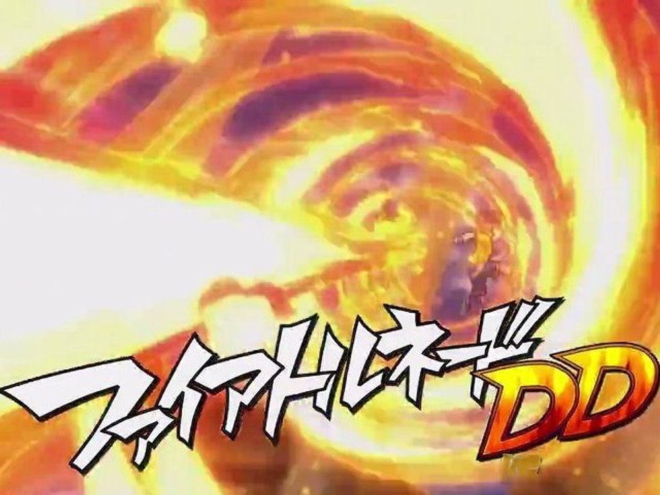 Inazuma Eleven Go 44 Vostfr HD