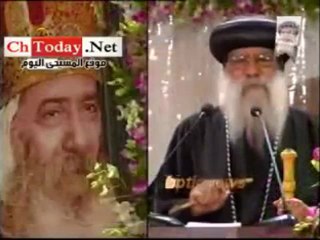 Mémoire des 40 Jours - Paroles d'Anba Bachomios