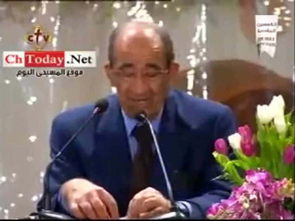 Mémoire des 40 Jours - Paroles sur le dialogue inter-religieux du Pape Shenouda  III