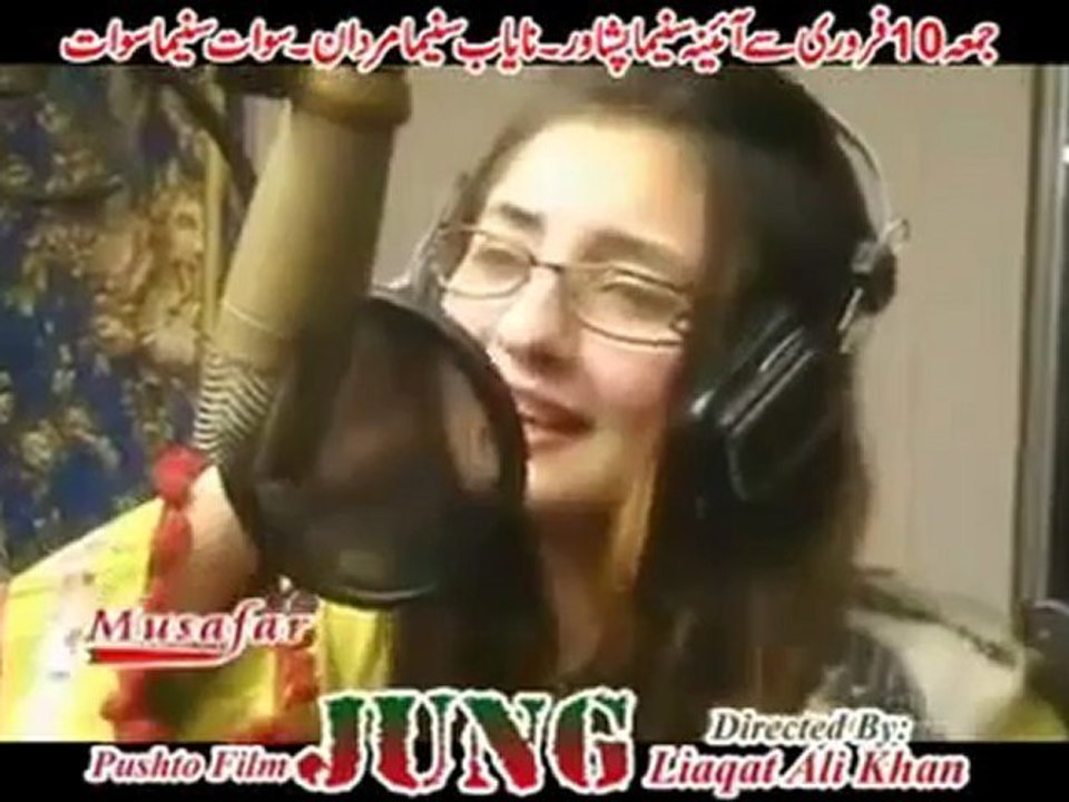 Lal pari Gul panra and Rahim shah