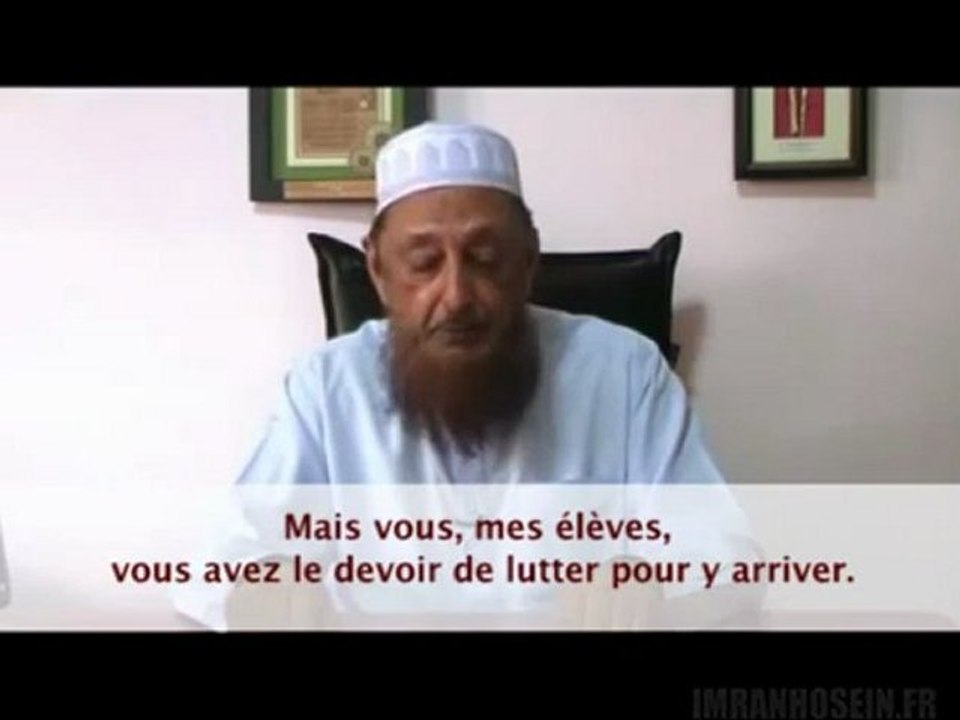 Cheikh Imran N. Hosein - La Connaissance et l'Union des deux Océans