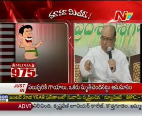 Mamamiya - Mass Mallaiah with P.Shankarrao - 01